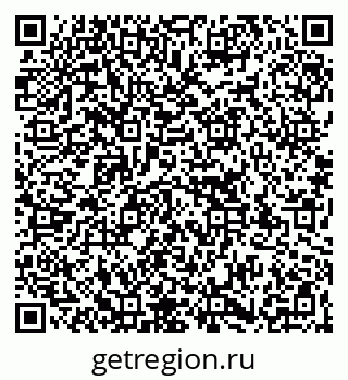 79267138489
