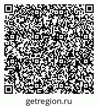 79267138491