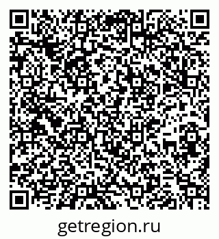 79267138493