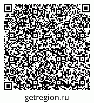 79267138500