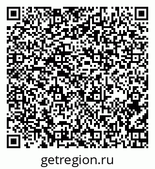 79267138519