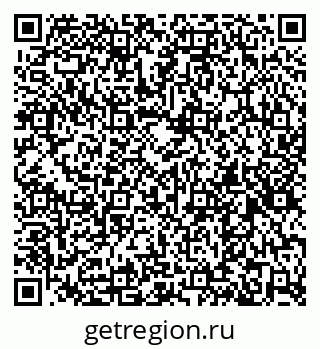 79267138520