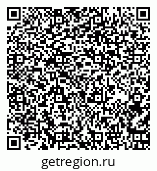 79267138521