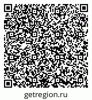 79267138523