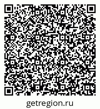 79267138529
