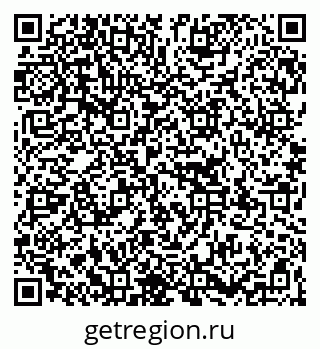 79267138530