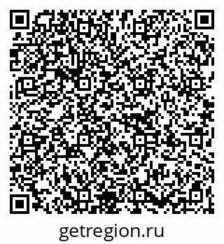 79267138532
