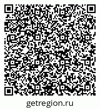 79267138536