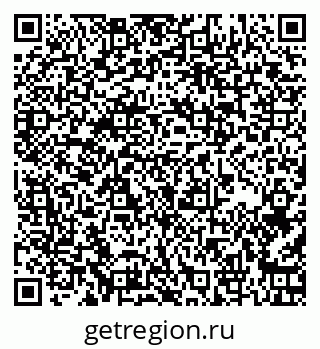79267138541