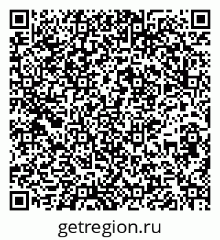 79267138548