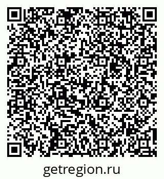 79267138550
