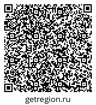 79267138559