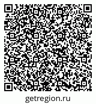 79267138561