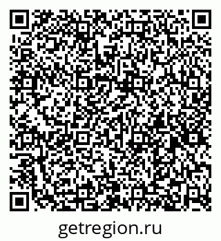 79267138563