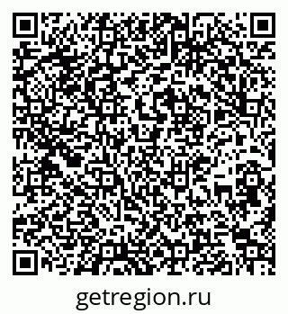 79267138565