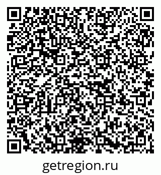 79267138567