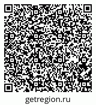 79267138570