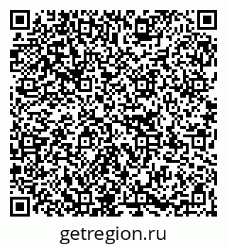 79267138574