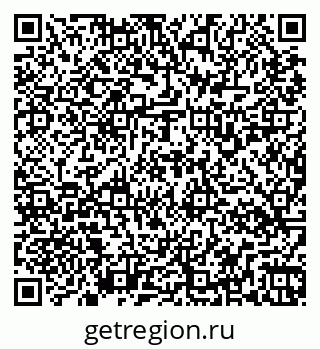 79267138581