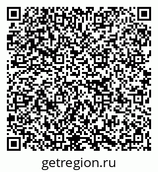 79267138585