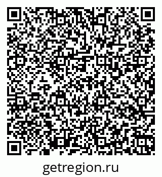 79267138587
