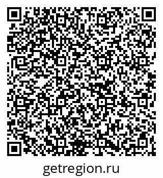 79267138599