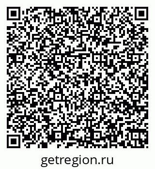 79267138601
