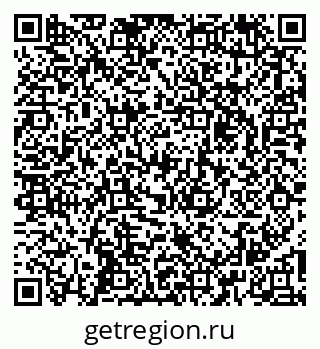 79267138609