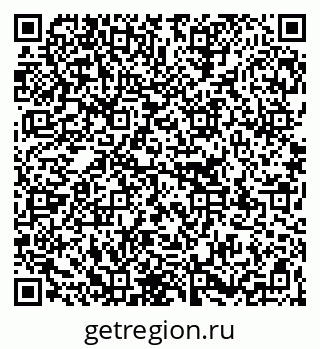79267138610
