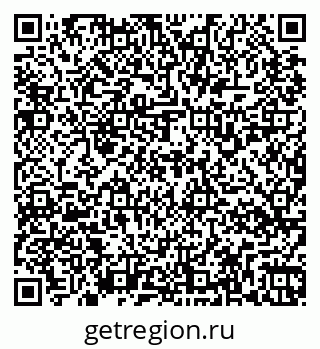 79267138611