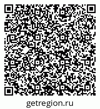 79267138618