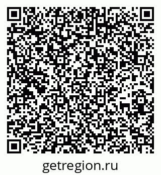 79267138621