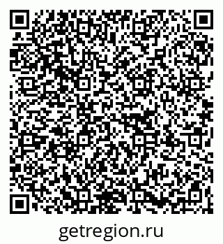 79267138623
