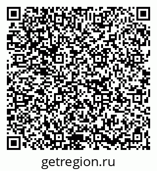 79267138632