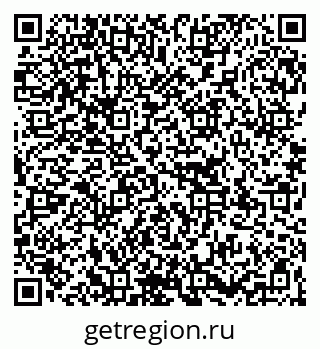 79267138634