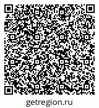 79267138659