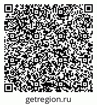 79267138680