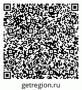 79267138701
