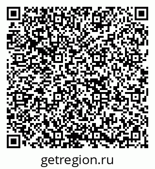 79267138713
