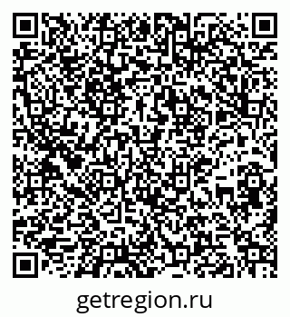 79267138719