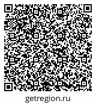79267138723