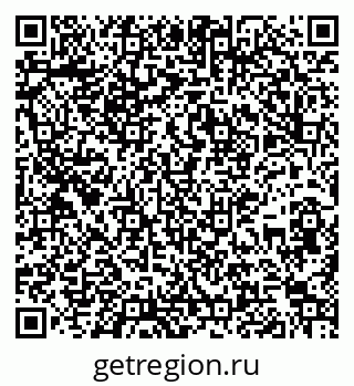 79267138725