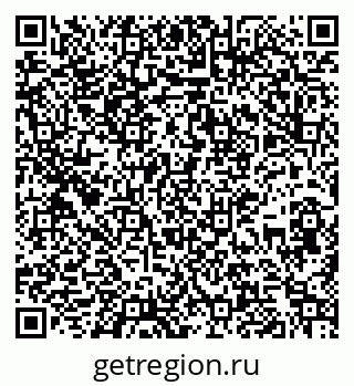 79267138733