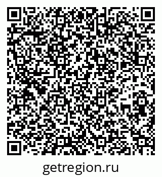 79267138736