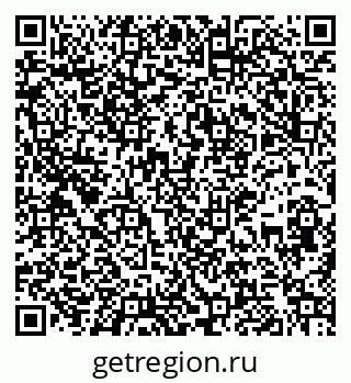 79267138739