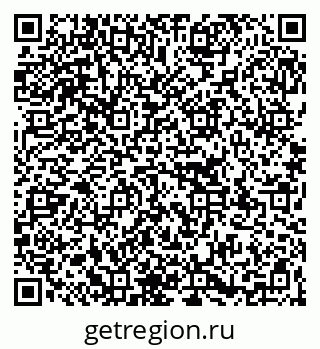 79267138748