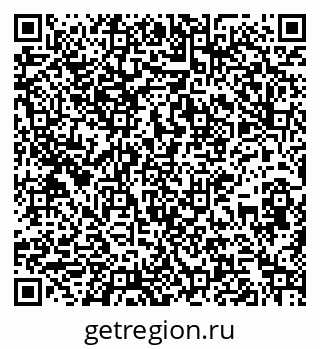 79267138750