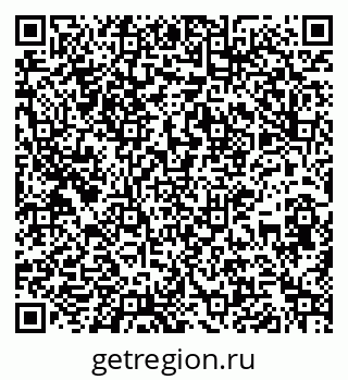 79267138780