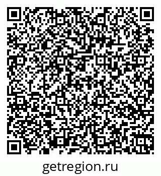 79267138791