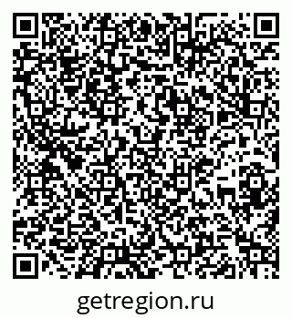 79267138800